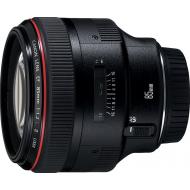 Canon EF 85mm f/1.2 L II  USM Lens