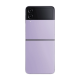 Samsung Galaxy Z Flip 4 5G Smartphone (8+512GB) - Bora Purple Samsung Galaxy Z Flip 4 5G Smartphone (8+512GB) - Bora Purple