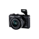 Canon EOS M100 Spiegellose Kamera mit EF-M 15-45 mm f/3.5-6.3 IS STM Objektiv - Schwarz Canon EOS M100 Spiegellose Kamera mit EF-M 15-45 mm f/3.5-6.3 IS STM Objektiv - Schwarz